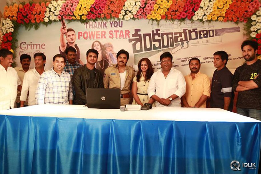 Pawan-Kalyan-Launches-Shankarabharanam-Movie-Teaser